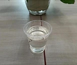 Excellent solvent resistance, mar resistance and abrasion resistance Aliphatic polyurethane acrylate UV curing resin